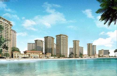 拾美海域公積金貸款流程？