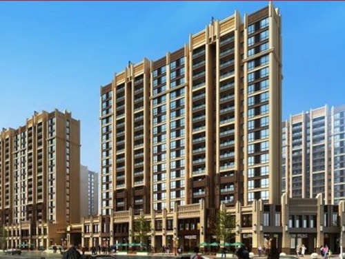 建行公積金怎么查詢 公積金提取條件2019有哪些 