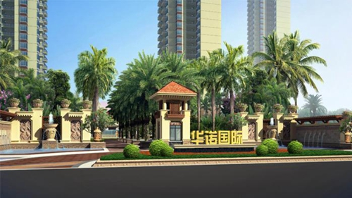 別管萬寧房價是漲是跌