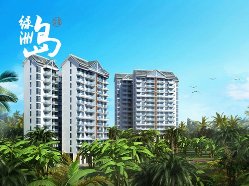金泰南燕灣怎么樣？