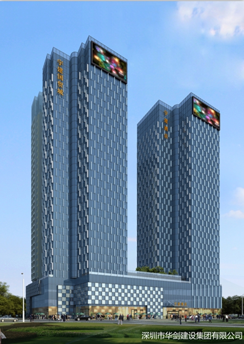海南萬寧房價2023洋房價格，萬泉河經(jīng)典2023醉新價格什么趨勢